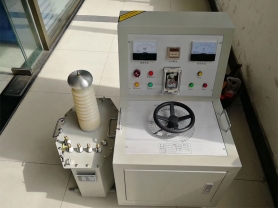 3KVA/50KV交流耐压试验装置
