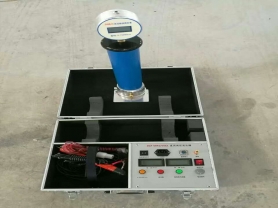 三级承试电力设施/直流高压发生器