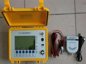 电缆故障探伤仪-扬州达瑞