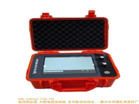 电缆故障点测距仪-扬州达瑞