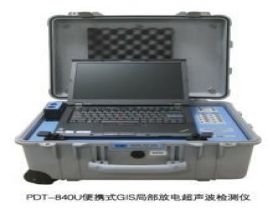 多功能手持式局部放电在线检测仪-扬州达瑞