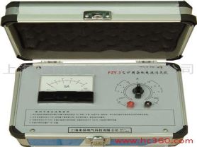 矿用杂散电流测试仪价格-扬州达瑞