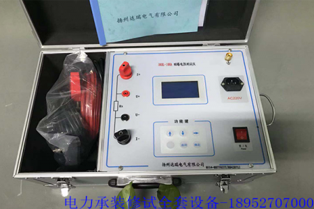 Loop Resistance Tester
