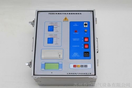 Anti-interference Dielectric Loss Tester - Yangzhou Darui