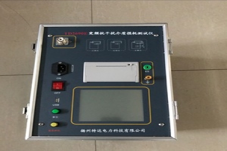 Dielectric Loss Tester